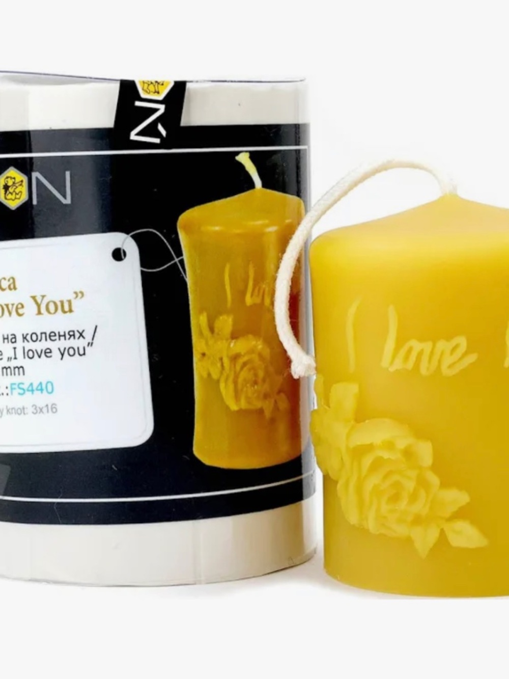 Lyson “I Love You” Pillar Candle Mold